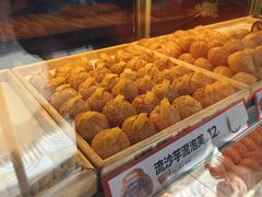 -東更道点心行(利客来店)
