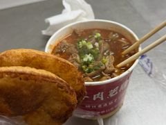 -中山牛肉肥肠粉面馆(军工社区店)