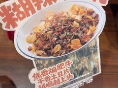 -荆九爷爆炒桥头三嫩(云南北路店)