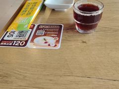 -豪客来牛排(府河店)