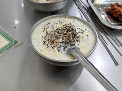 -文文烤肉(大皮院店)