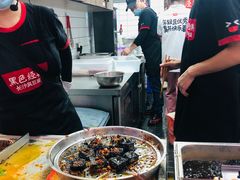 -黑色经典臭豆腐·湖南特产(坡子街店)