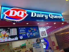 -DQ·蛋糕·冰淇淋(西直门店)