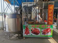 门面-蚝专家(北滘店)