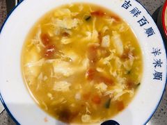 珍珠汤-羊来顺冰煮鲜羊铁锅烀羊肉(八卦岭店)
