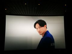 -博纳UA影城(KK Mall IMAX店)