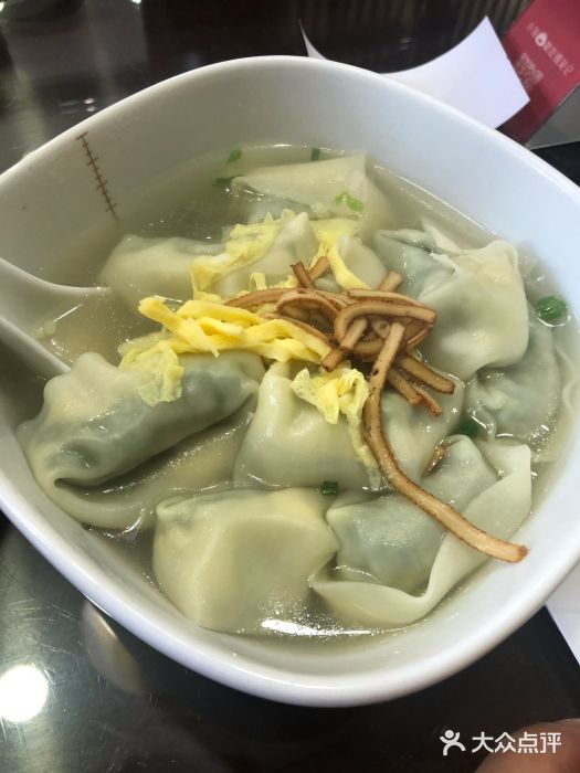 锡笼记·无锡小笼(水岸店)荠菜馄饨图片