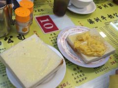 -澳洲牛奶公司(佐敦店)