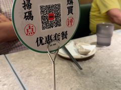 -留半山·香港食堂(啦啦宝都店)