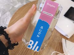 富士山雪燕芦荟酸奶-Blueglass酸奶(财富购物中心店)