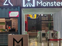 -运动派(北京店)