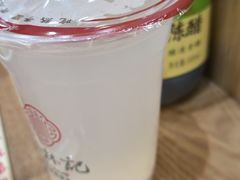 -蔡林记(珞狮南路店)