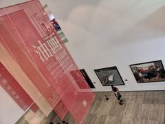 -四川美术学院美术馆