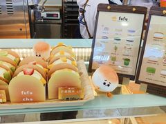 -万达广场(宁德蕉城店)