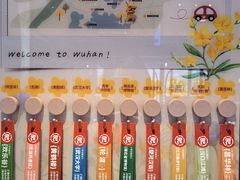 -肥肥虾庄·金牌油焖大虾(杨园滨江时代walk店)