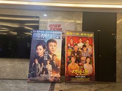 -中影·星感觉激光巨幕影城(博物馆店)
