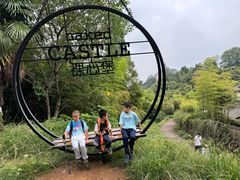 -莫干山风景区