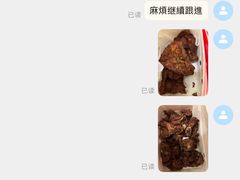 -肯德基(夏湾店)