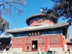 -大钟寺古钟博物馆