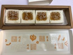 -阮大兴糕团(日月光中心店)