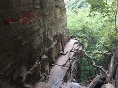 -孤山寨风景区