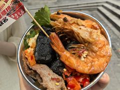 -董顺桃小粒臭豆腐(太平街一店)