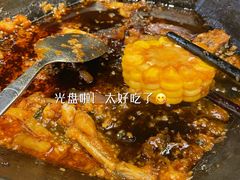 -蛙来哒(汇一城黑金冠店)
