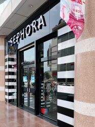 -丝芙兰Sephora