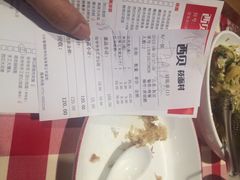 西贝莜面村(当代店)-西贝莜面村(当代商城店)