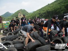 -大连天门山国家森林公园