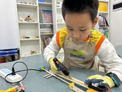 -广州市荔湾区协和幼儿园(彭城东路)