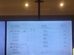 -奈雪的茶(市百一店)