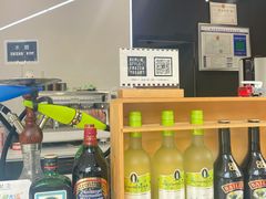 -JW德国冻酸奶Frozen Yogurt(龙湖成都滨江天街店)