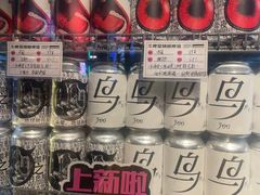 -牛啤堂精酿啤酒餐吧(五棵松华熙店)