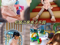 -佛冈森波拉度假区