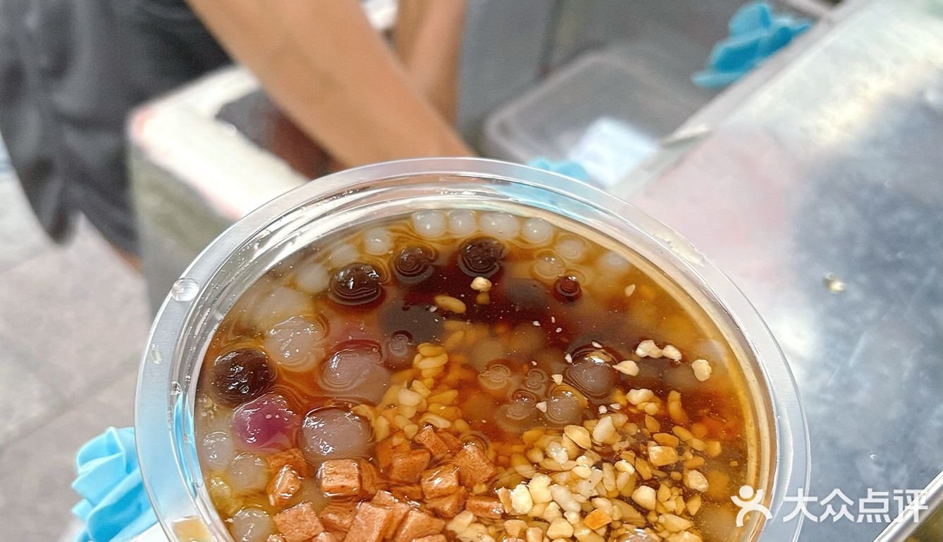 冰粉｜小摊大味道发现👀