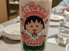 -海底捞火锅(西直门凯德MALL店)