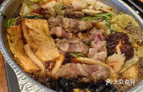 Signature Beef Tallow Sukiyaki Hot Pot