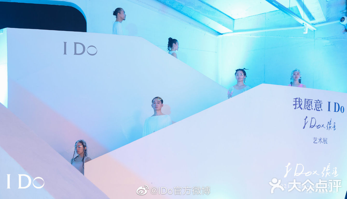 以誓为结，沐爱而生，用极致艺术点亮誓言，传递爱！