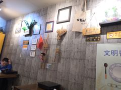 -老徐烧烤涮肚(交道口店)
