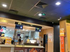 门面-麦当劳(双榆树店)