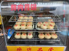 -四宜糕团店(南大街店)