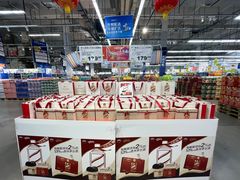 -麦德龙(浦东店)