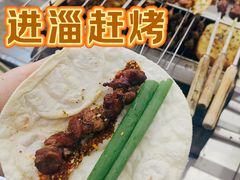 -老杨特色大串烧烤(莲池中心街店)