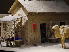 -巴音郭楞蒙古自治州博物馆