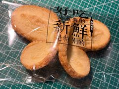 -红花点心局(大观园店)