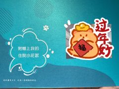-美联众合动物医院·24h转诊中心