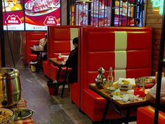 -范家大院(华为店)