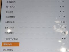 -荷栖小院·品质江西菜(红谷滩店)
