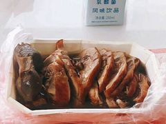 -杨震卤菜旗舰店